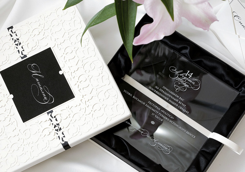 Convite de casamento civil